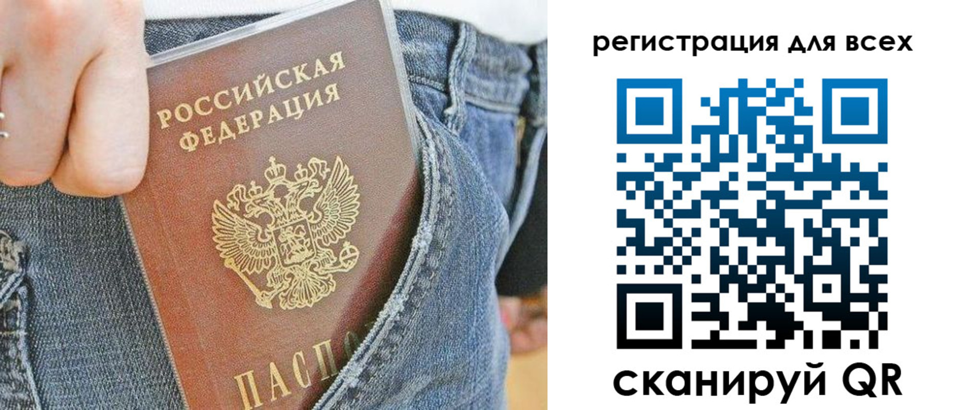 форма 3 в Чернушке